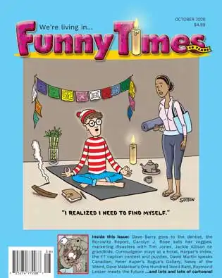 October 2026 Issue
